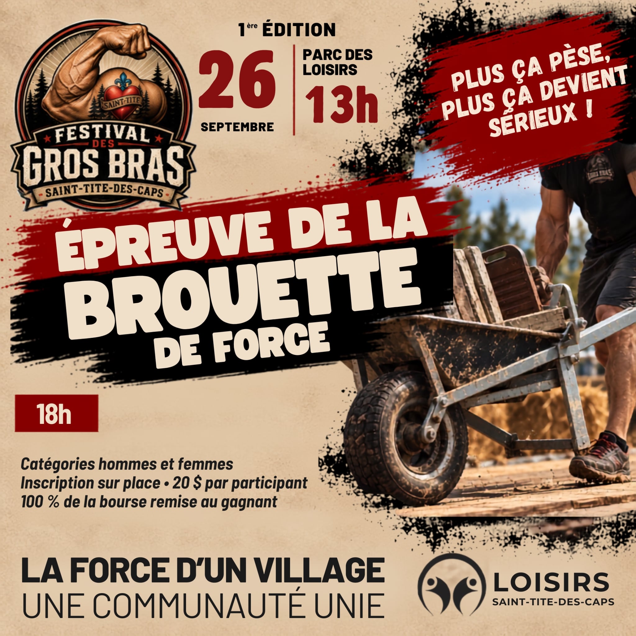 Épreuve de la brouette